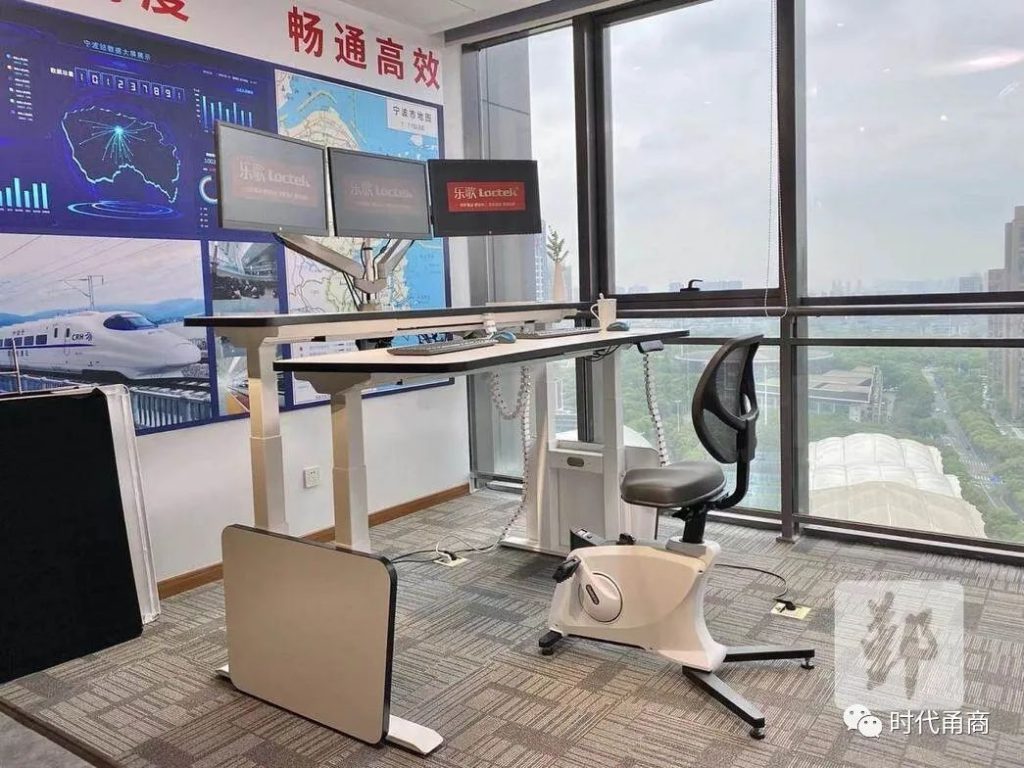 重磅｜鄞州區規上工業企業注重研發，上半年投入24.7億！